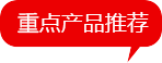 91麻豆精品国产