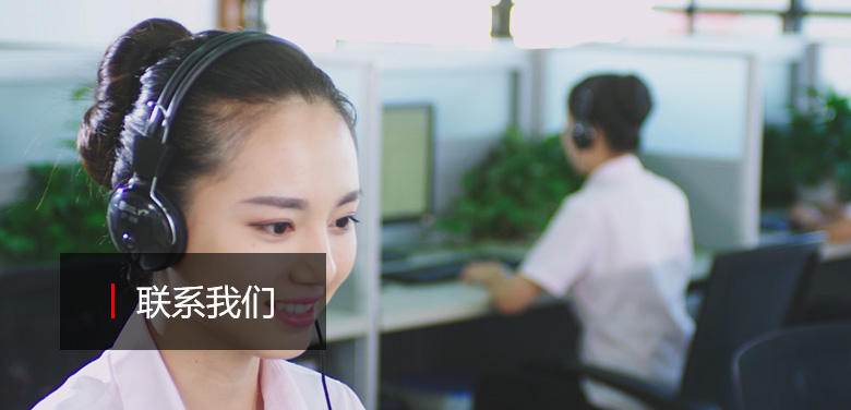 联系亚洲WWW啪成人一区二区麻豆