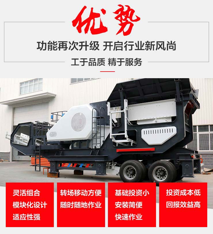 移动91麻豆精品国产工作优势