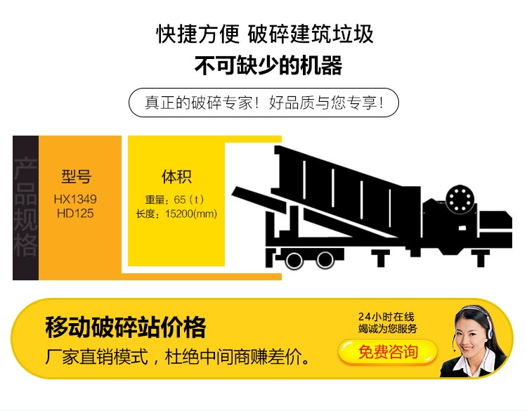 移动91麻豆精品国产找亚洲WWW啪成人一区二区麻豆