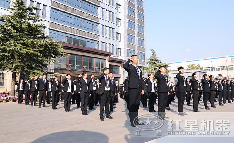 亚洲WWW啪成人一区二区麻豆员工早会
