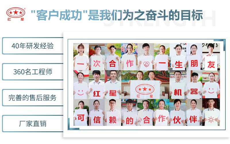 亚洲WWW啪成人一区二区麻豆机器致力于更好的服务