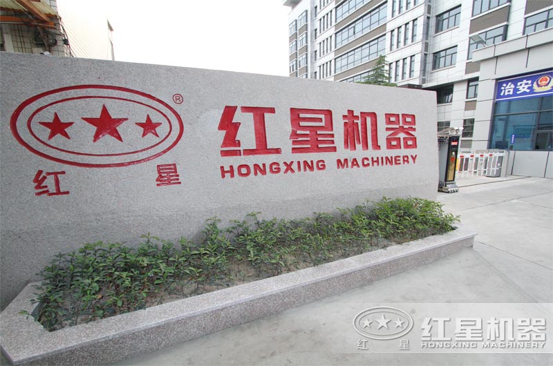 亚洲WWW啪成人一区二区麻豆机器厂区