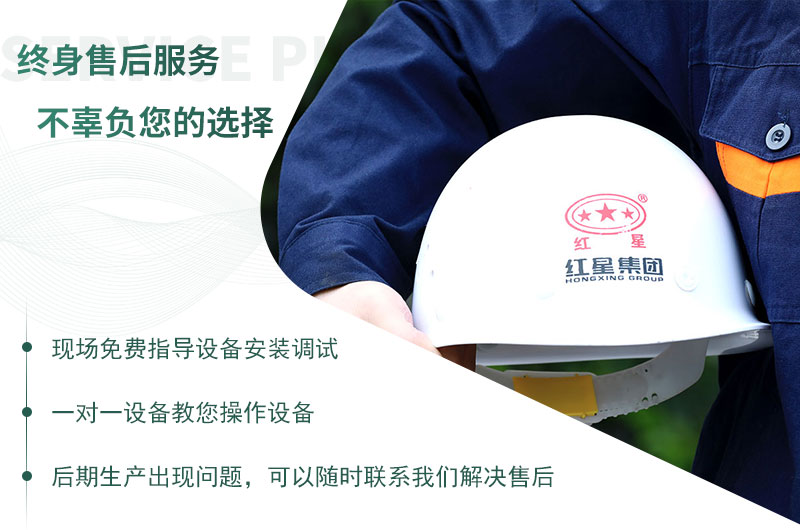 亚洲WWW啪成人一区二区麻豆机器终身售后